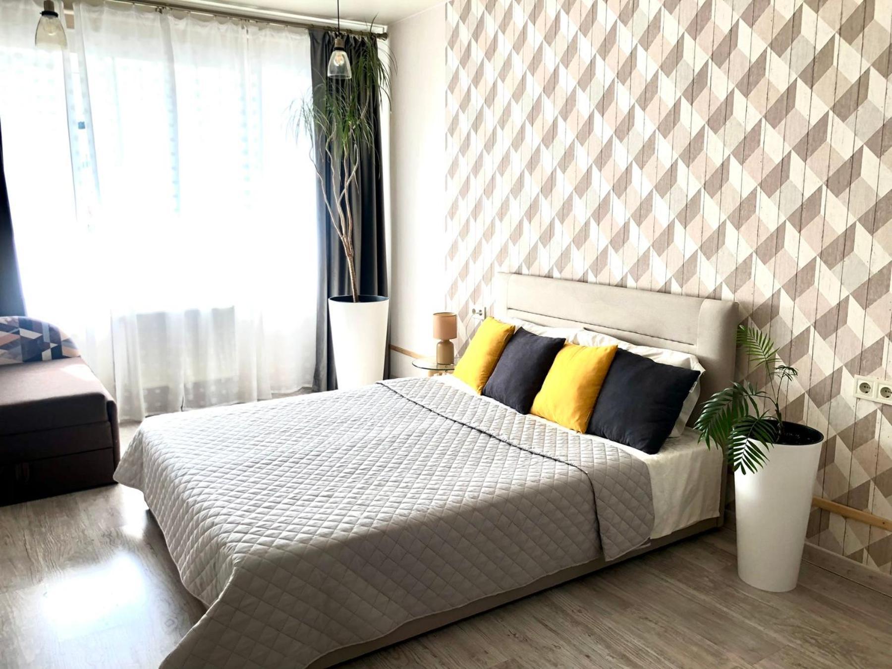 Osapart Ideal Apartment In The Complex Great Britain Lviv Kültér fotó