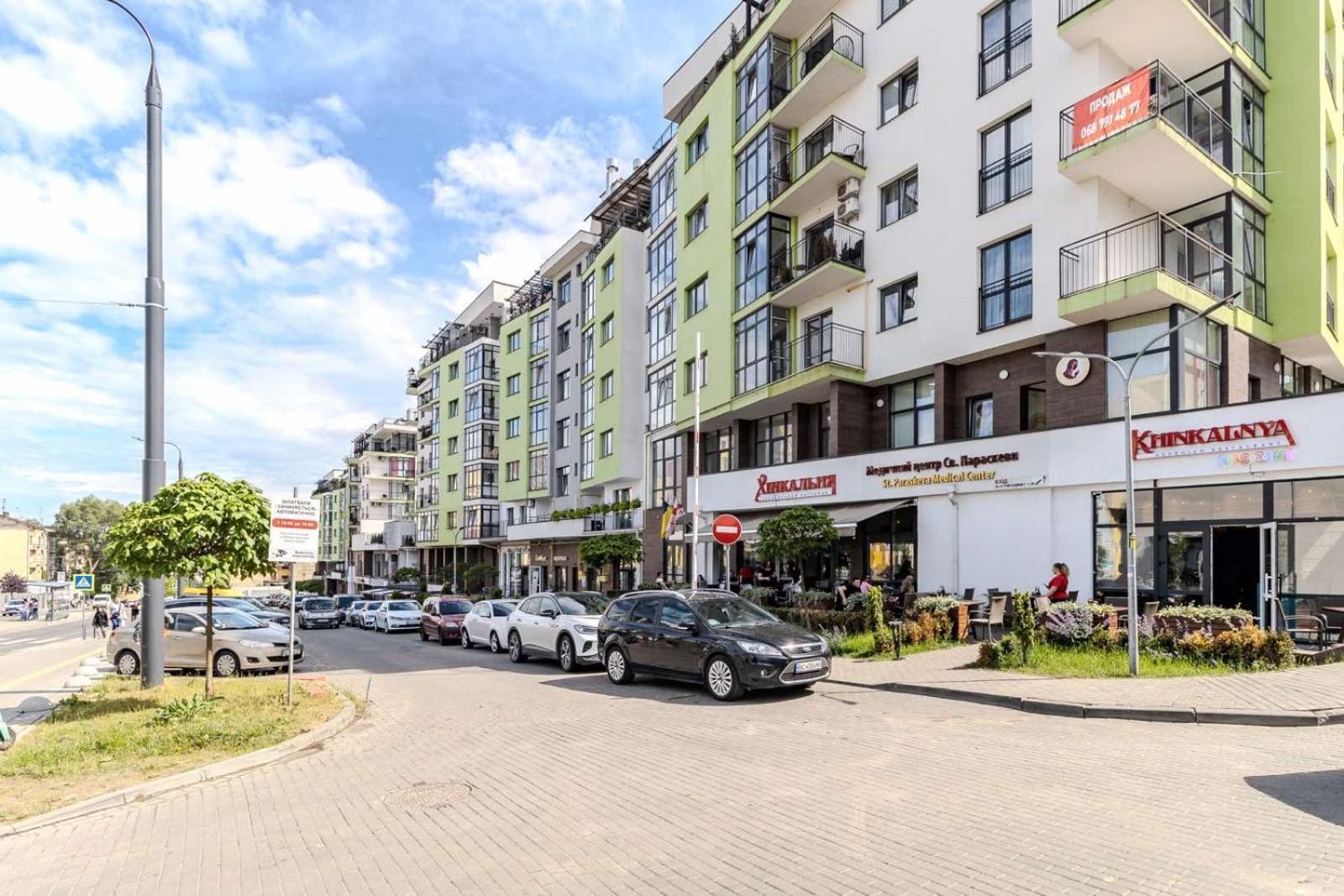 Osapart Ideal Apartment In The Complex Great Britain Lviv Kültér fotó